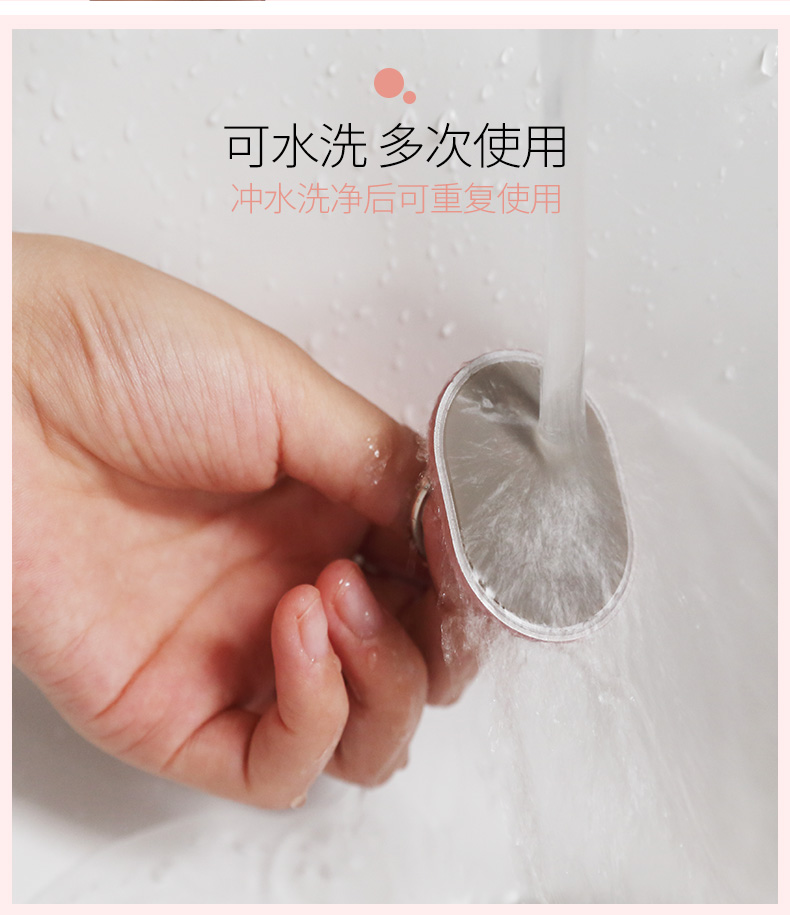 Support téléphone GSM TORRAS - Ref 1363271 Image 10