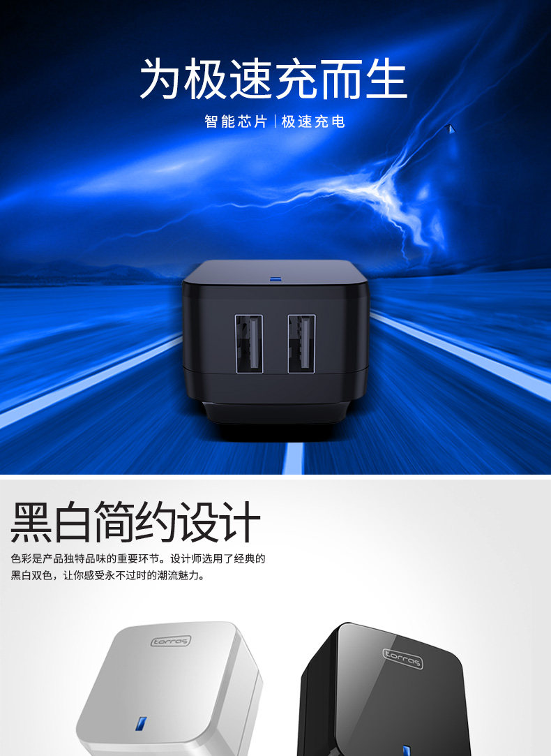 chargeur TORRAS pour téléphones APPLE APPLE - Ref 1291571 Image 6