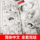 Полная книга комиксов Eva Neon Genesis Evangelion в 14 томах + 3 тома анимационных романов mini 3
