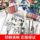 Полная книга комиксов Eva Neon Genesis Evangelion в 14 томах + 3 тома анимационных романов mini 4