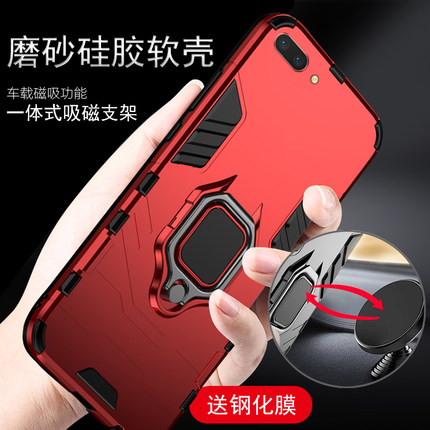 oppo R11PLUS手机壳6寸oppor11pluskt外套o