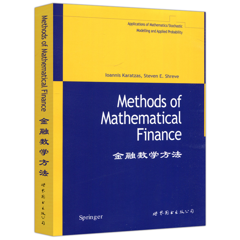 趣味・スポーツ・実用 method of mathematical finance 趣味・スポーツ・実用 method of mathematical finance Amazon