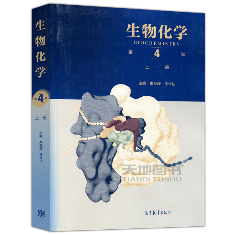 科技潮涌：生物技术研发的最新进展