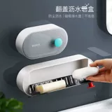 意可可 (ecoco) Мыльница Мыльница Настенная мыльница без перфоратора Набор для ванной комнаты без скопления воды