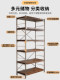 加高极简货架多层收纳架子落地置物架光轴超市陈列展示柜靠墙储物