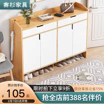 Shoe cabinet large capacity simple porch cabinet at home entrance Nordic balcony storage storage door locker shoe rack