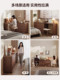 New Chinese-Style Dressing Table and Drawer Cabinet Integrated Solid Wood New Model Bedroom Modern Song-Style Aesthetic Makeup Table and Bedside Storage Cabinet