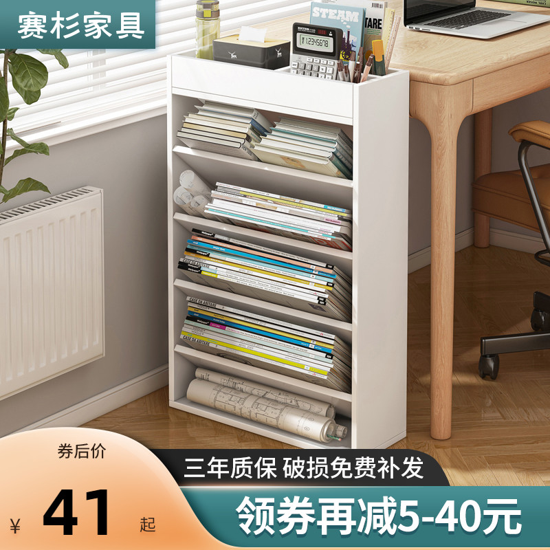 Book containing cabinet movable with wheel shelve toy containing student home table edge containing deviner