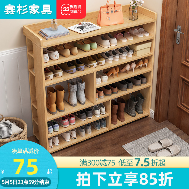Shoe rack Sub Easy Home doorway Indoor good-looking Viner Dormitory Multilayer Dust-Proof Mesh Red Economy Type Shoes Cabinet
