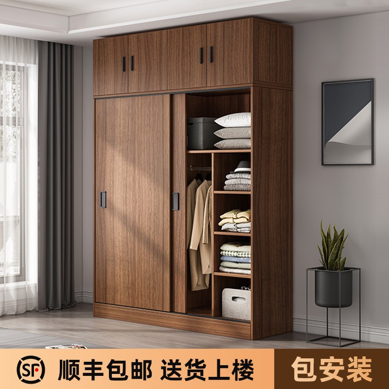 Sliding door wardrobe home bedroom modern minimalist installation-free cabinet storage cabinet Nordic rental room large wardrobe