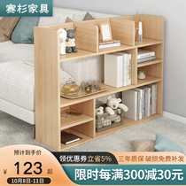 Desktop bookshelf and raised home student dormitory table storage artifact small shelf desk storage rack