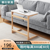 Simple bedside table simple home solid wood color mobile desk student bedroom computer desk sofa side lazy table