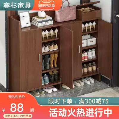 Shoe cabinet outside the door simple modern simple porch cabinet balcony storage storage dust-proof shoe rack indoor beautiful