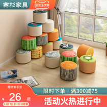 Fruit stool home creative cute doorway living room Net red small bench small chair short stool strong small round stool