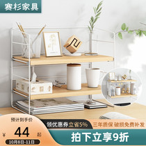 Desktop bookshelf simple multi-layer desktop finishing Wall Wall wall rack childrens student office storage shelf