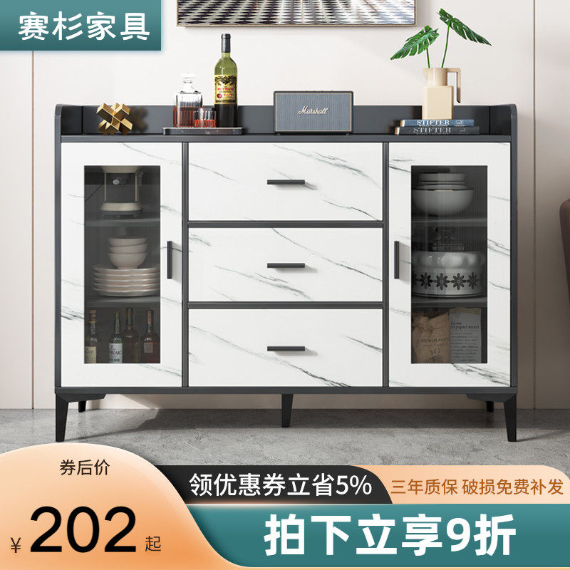 Dining Cabinet Cabinet Containing Cabinet Living Room Leaning Against Wall Tea Water Cabinet Modern Minima Kitchenette Kitchen Cupboards Containing integral cupboard Cupboard Cupboard