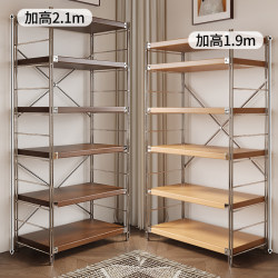 Elevated Normcore Shelf Multi-layer Storage Shelf Floor Storage Rack Optical Axis Supermarket Display Cabinet Wall Storage