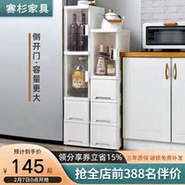 Clip drawer storage cabinet toilet kitchen ultra-narrow gap cabinet movable narrow cabinet household snacks storage cabinet