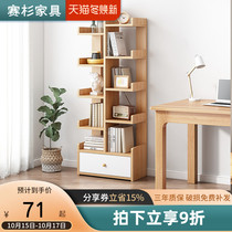 Bookshelf Shelf shelf floor simple home bedroom storage corner bookcase creative storage rack living room bookshelf small