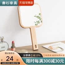 Solid Wood hand-held makeup mirror female portable mirror hand-held handle mirror European style large round beauty salon mirror