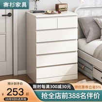 Nordic cupboard locker simple modern bedroom storage cabinet chest drawers drawer-style living room wall bucket cabinet