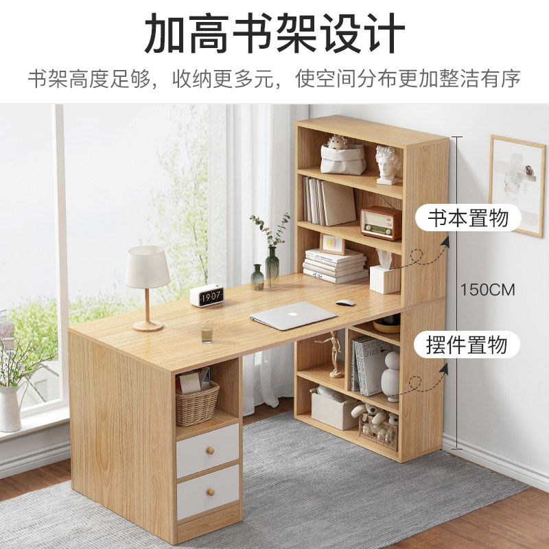 Письменный стол Sishan A282-14213 резина