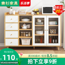 Dining Side Cabinet Bowls cabinet Home Kitchen cabinets Modern minimalist lockers Living room leaning against wall Cabinets Tea Water Cupboards