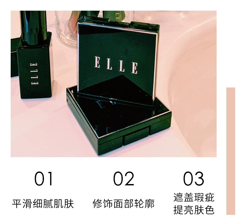 ELLEMAKEUP phấn nhẹ trang điểm dạng bột mờ mềm hiệu ứng ánh sáng nhẹ thoáng khí che khuyết điểm dầu kiểm soát phấn trang điểm nhẹ - Bột nén