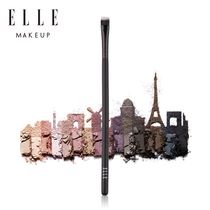  ELLEMAKEUP Flat eyeliner brush Nylon hair single portable makeup makeup brush Makeup tool