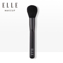  ELLEMAKEUP BLACK WHITE WHITE SPIKES WOOL OBLIQUE ROUGE brush Powder BLUSH brush LARGE PORTABLE makeup brush