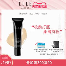 ELLE Radiant Makeup Primer Silky and delicate moisturizing Isolation Toning Pre-makeup base setting ELLEMAKEUP