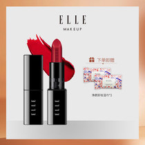  ELLE pour mist lipstick color lock is not easy to take off makeup matte matte positive red aunt color lipstick 3 5 grams