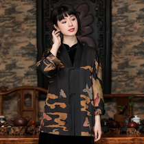 40 Mmi Hand Painted color fragrant cloud yarn Double face wearing blouse mulberry silk jacket True silk Slim Long Sleeve Autumn Dress New