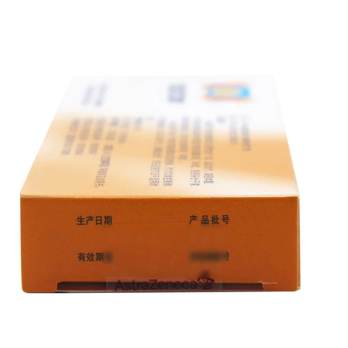 可定 Таблетки кальция розувастатин 10 мг*7 таблетки/коробка розувастатин Таблетки кальция 10 мг импортируются