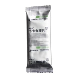 Zhaohuixian Бикалутамид Таблетки 50 мг*28 таблеток/коробка Бикалутамид Таблетки