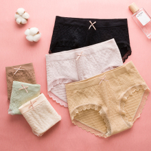 麦苓羽旗舰店 纯棉石墨烯抗菌内裤4条