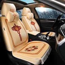 Wool pur Cashmere Toute la saison Siege Full Siege Universal Carpet Style Car Cushion Seat Cover Winter Short Plush Concealed Car Cushion