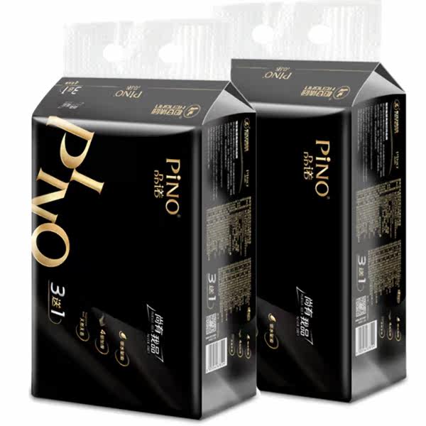 Heart phase Inprint Pinot removable toilet paper 4 layers 90 Thickened Without Fragrant Face Towels Paper Napkins wet Water Home Affordable Clothing 8 Packs