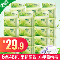 Heart phase Inprint handkerchief Paperitif Napkins Napkins aperitif Paper Swipe Paper 6 set 48 Pack portable wallet tissue pouch