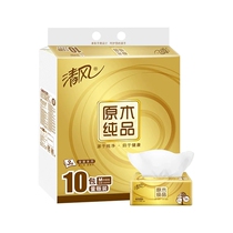 Clear Wind Pumping Log Gold Dress 140 Pumping 3 Layers No Incense Baby With Face Towels Paper Napkins for Home M Number of Boxes 60 Packs