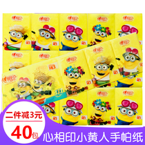 Heart print handparapet paper small yellow people cute small bag facial tissue unscented 3 layers out toilet paper napkins 30 packs