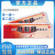 Dermatitis eczema jock itch psoriasis itchy skin