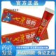 Dermatitis eczema jock itch psoriasis itchy skin
