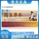 Dermatitis eczema jock itch psoriasis itchy skin