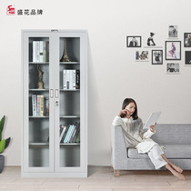 File cabinet equipment cabinet voucher cabinet office short cabinet file information financial bookcase with lock locker iron sheet