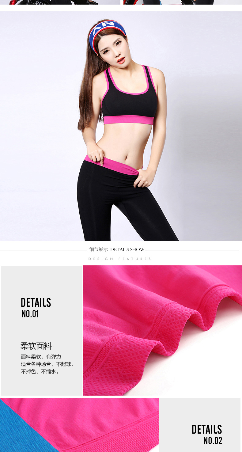 body amincissant MIIOW Y530012 en nylon - Ref 684491 Image 21