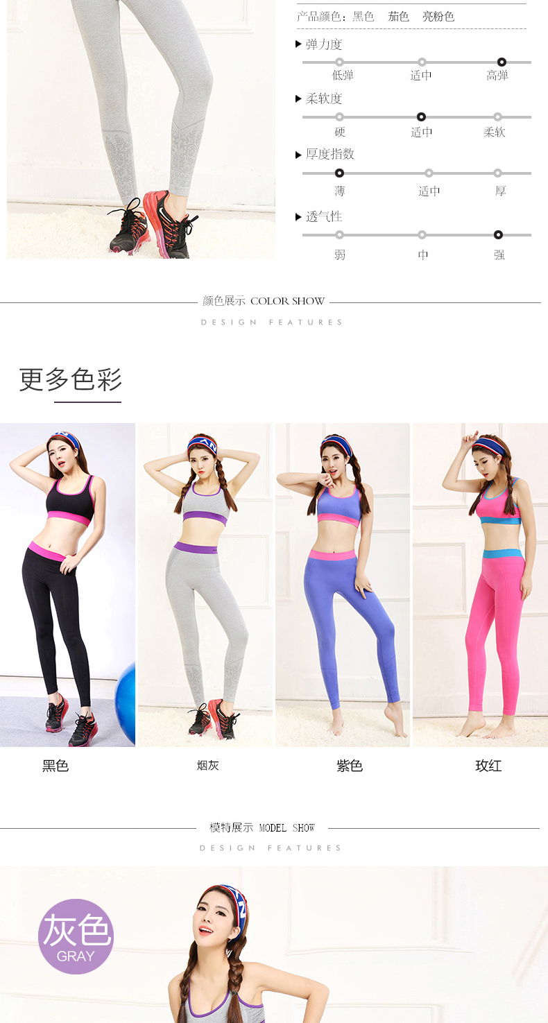 body amincissant MIIOW Y530012 en nylon - Ref 684491 Image 13