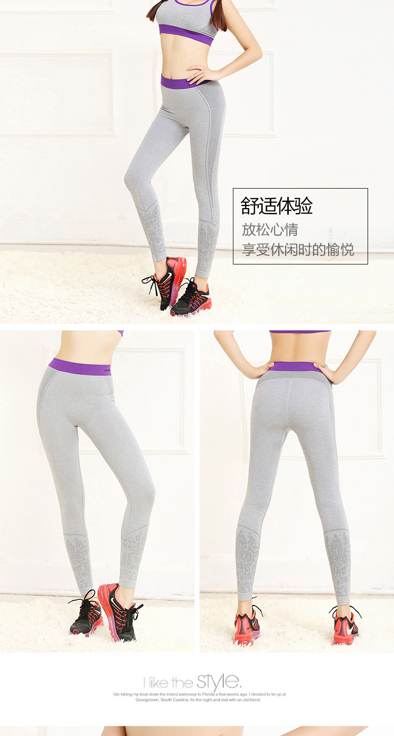 body amincissant MIIOW Y530012 en nylon - Ref 684491 Image 15