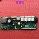 Suitable for Midea Dishwasher 17176000031110 Computer Board Wqp12-U76S9.D.1-1 Power Board