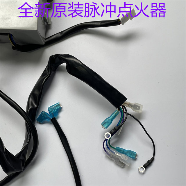 Suitable for Midea Gas Stove Pulse Igniter Mq8075-Gp Controller